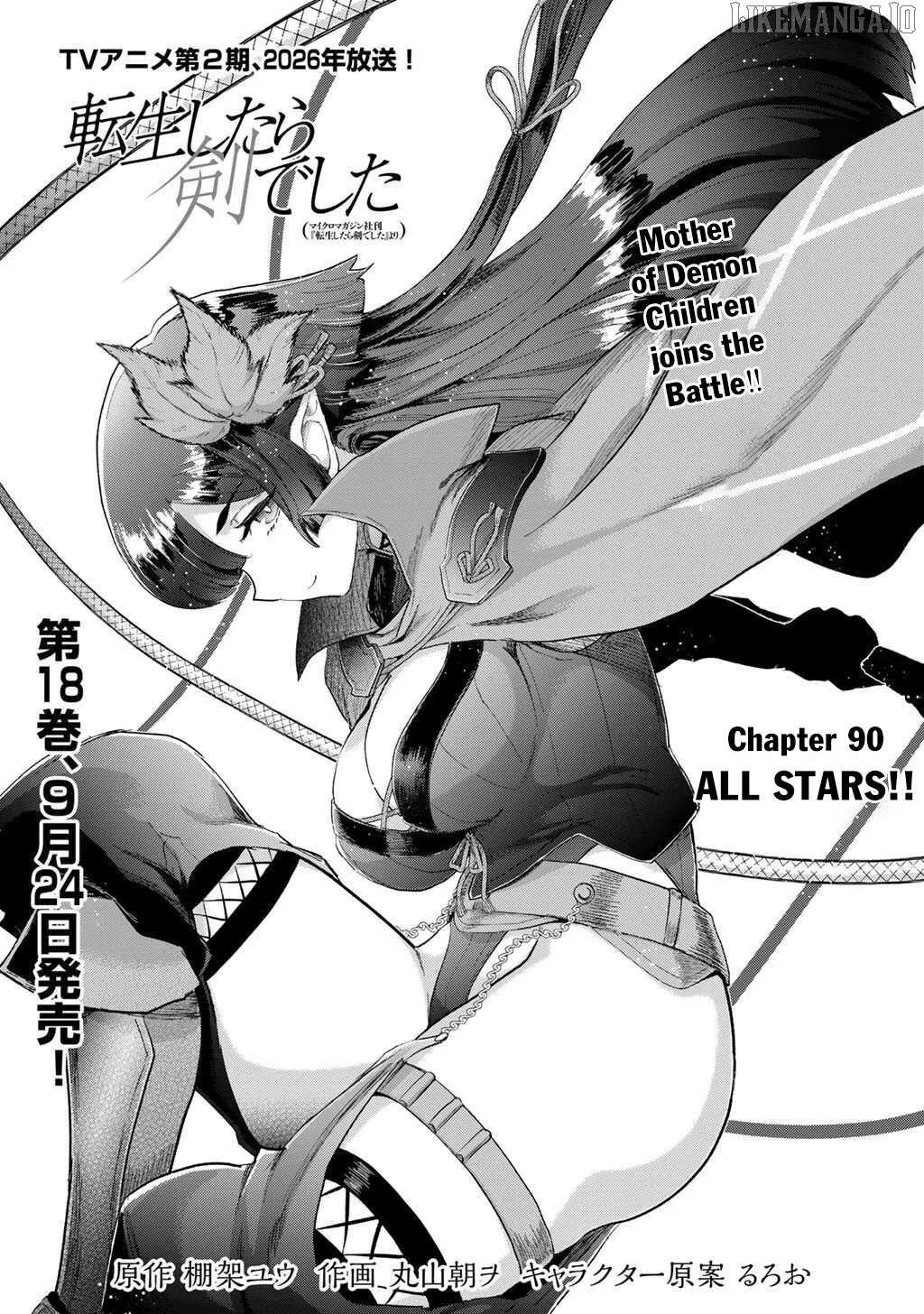 Tensei Shitara Ken Deshita - Chapter 90 Page 2