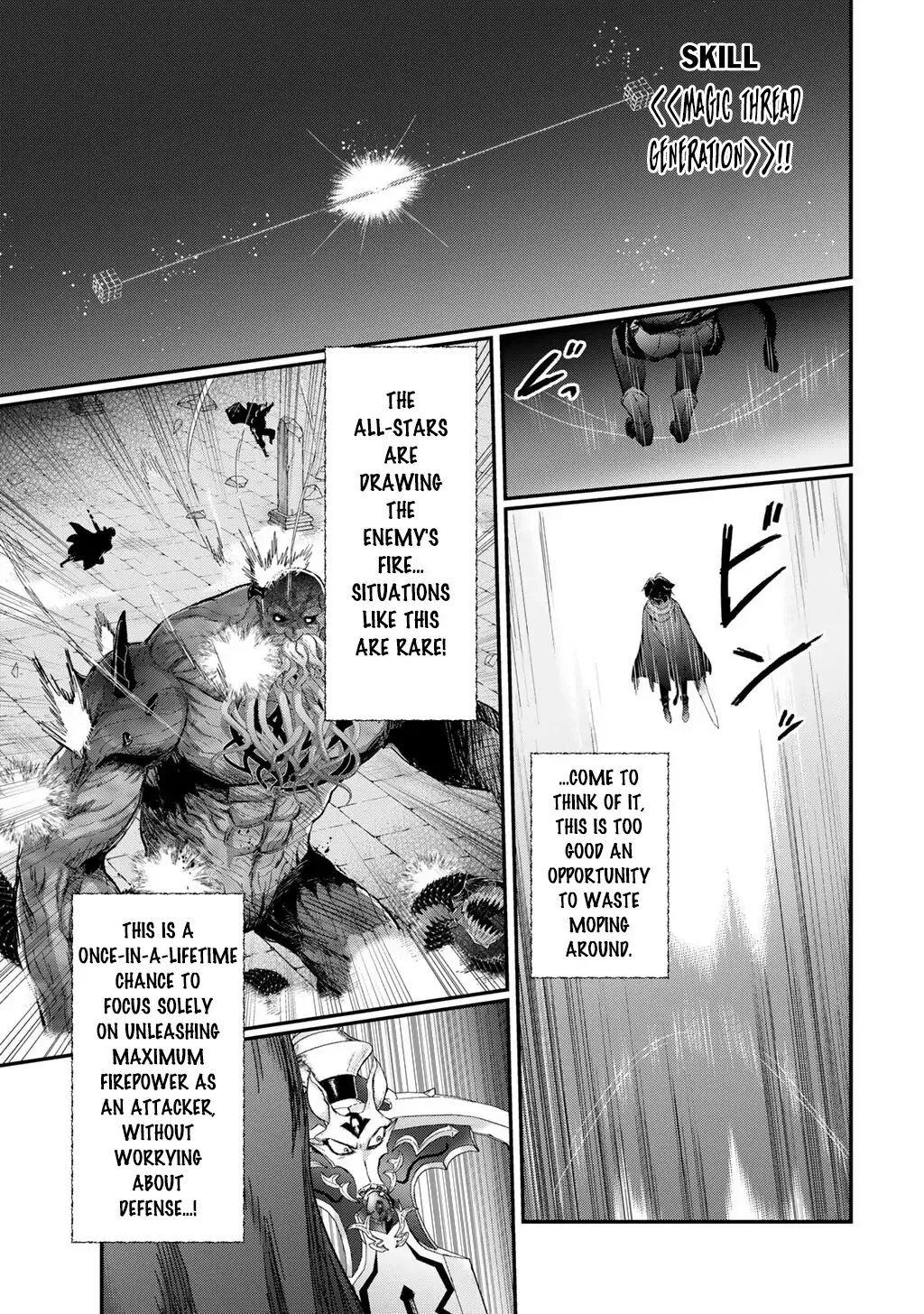 Tensei Shitara Ken Deshita - Chapter 92 Page 3