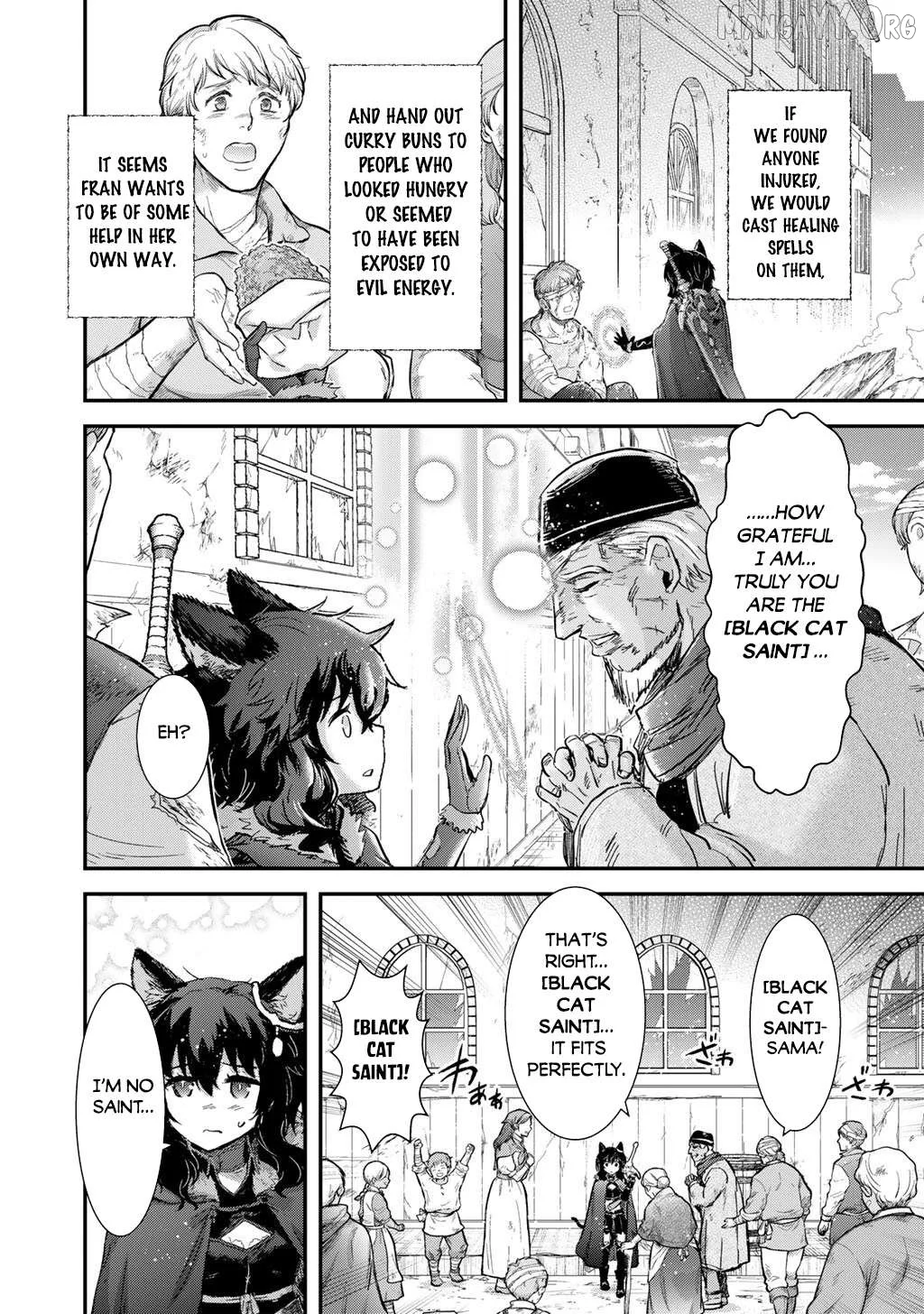 Tensei Shitara Ken Deshita - Chapter 95 Page 9