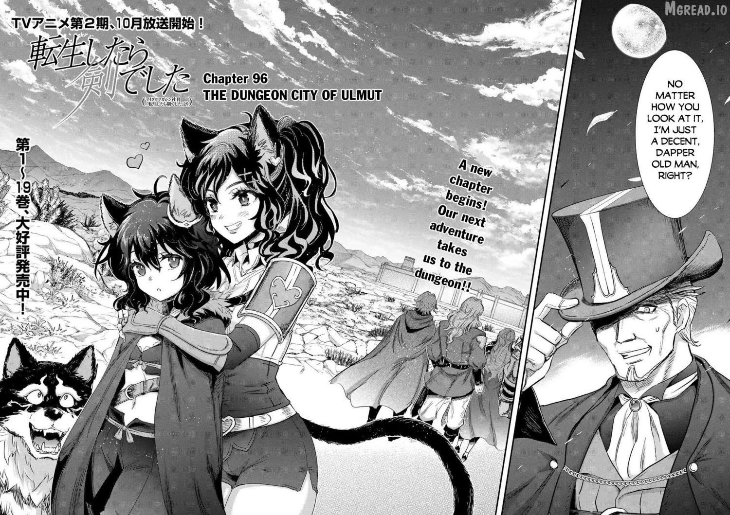Tensei Shitara Ken Deshita - Chapter 96 Page 3