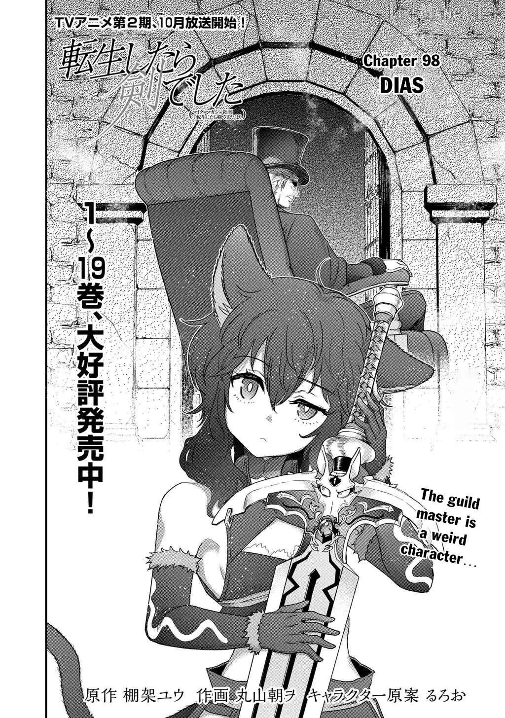 Tensei Shitara Ken Deshita - Chapter 98 Page 3