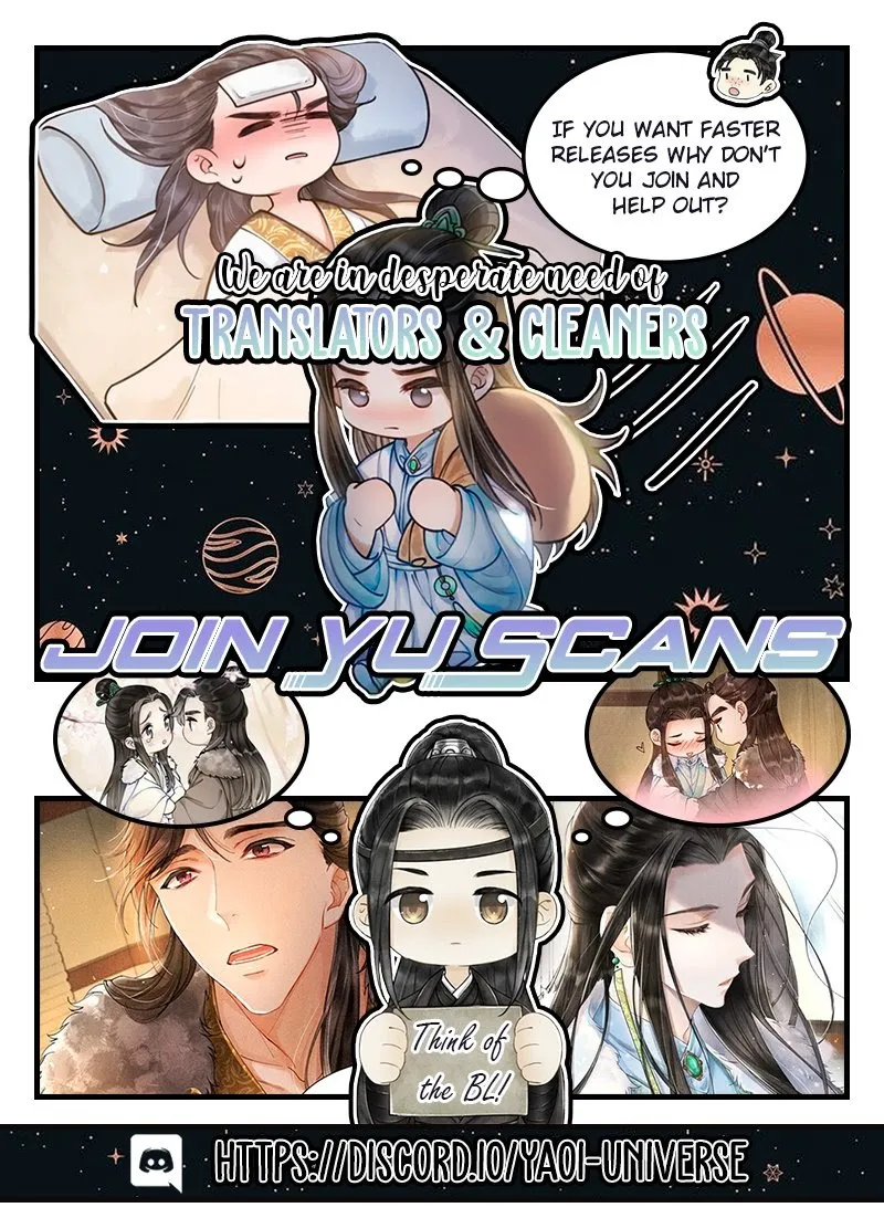 Dog’s Love Way - Chapter 1 Page 13