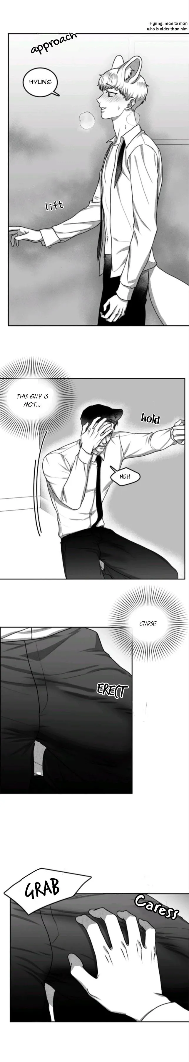 Dog’s Love Way - Chapter 15 Page 4