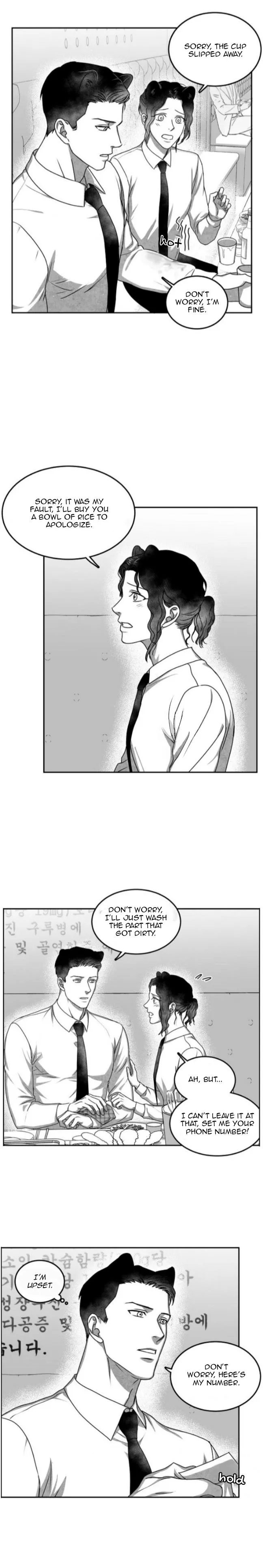 Dog’s Love Way - Chapter 20 Page 13