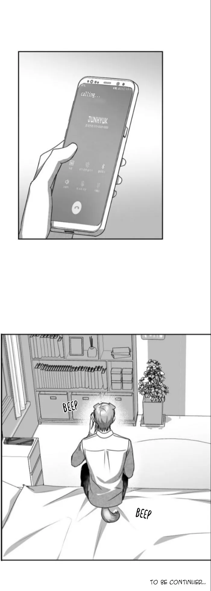 Dog’s Love Way - Chapter 22 Page 19