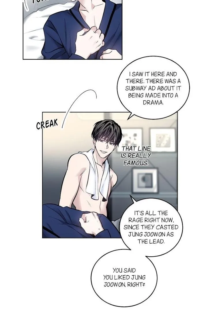 Paid - Chapter 14 Page 6