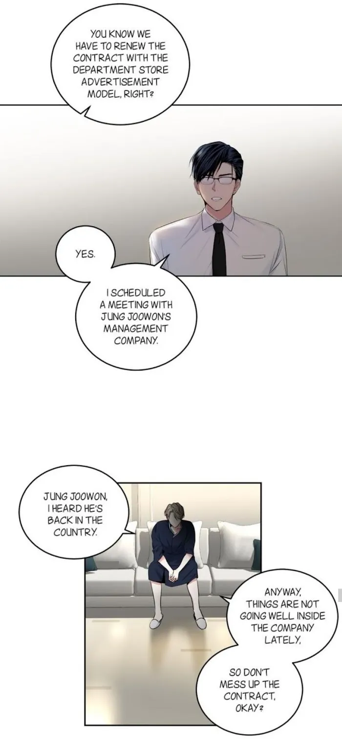 Paid - Chapter 21 Page 7