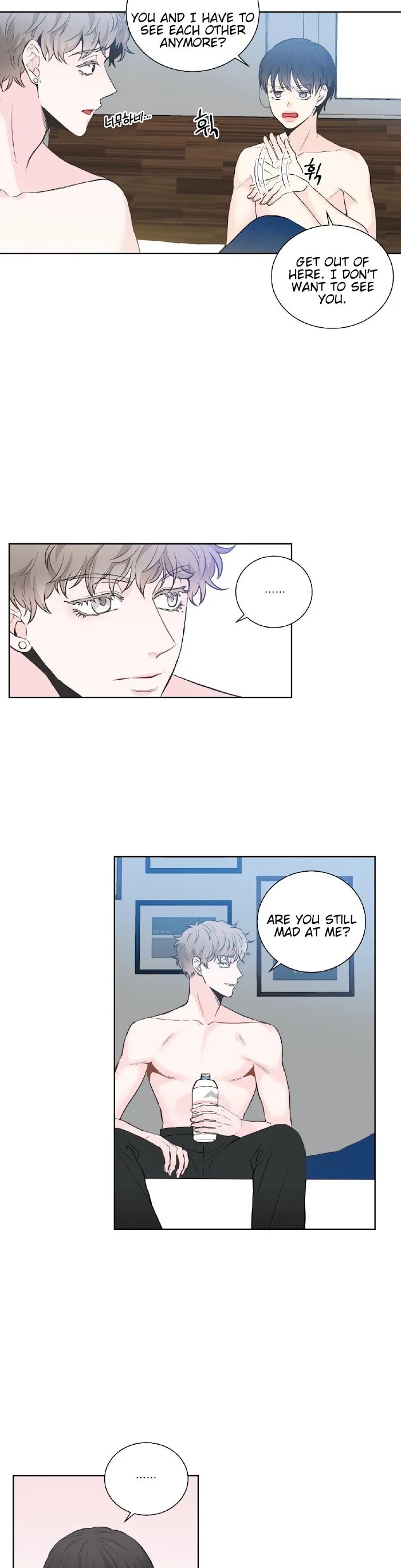One Of The Four - Chapter 10 Page 10