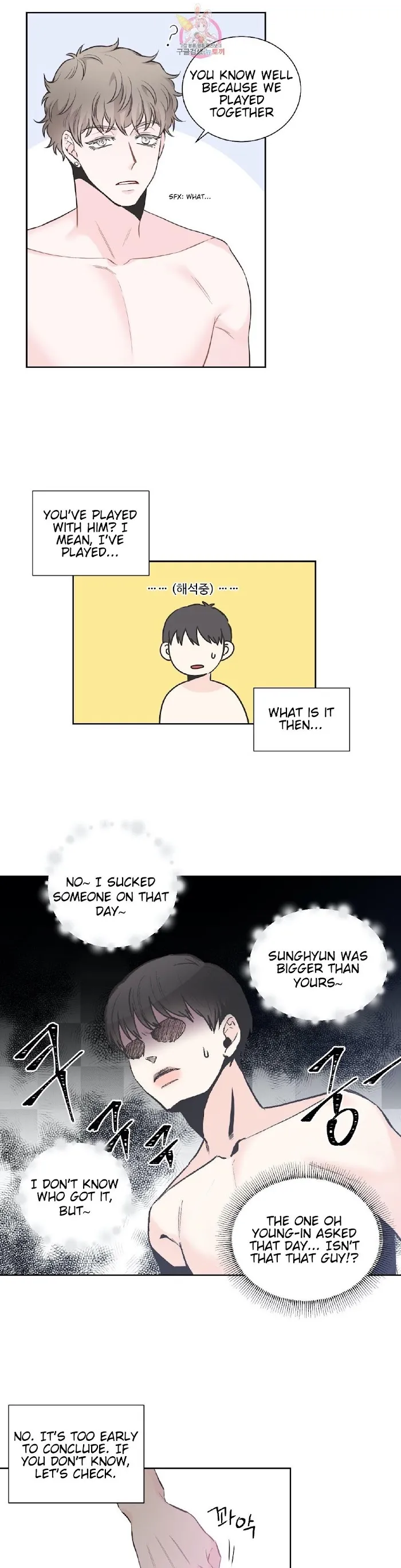 One Of The Four - Chapter 10 Page 17