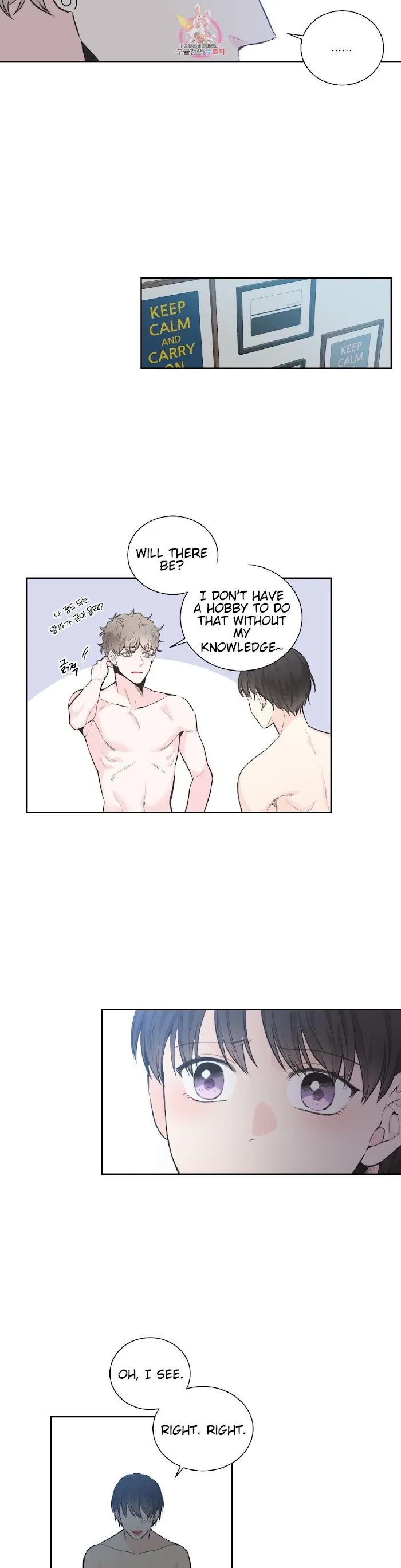 One Of The Four - Chapter 10 Page 20
