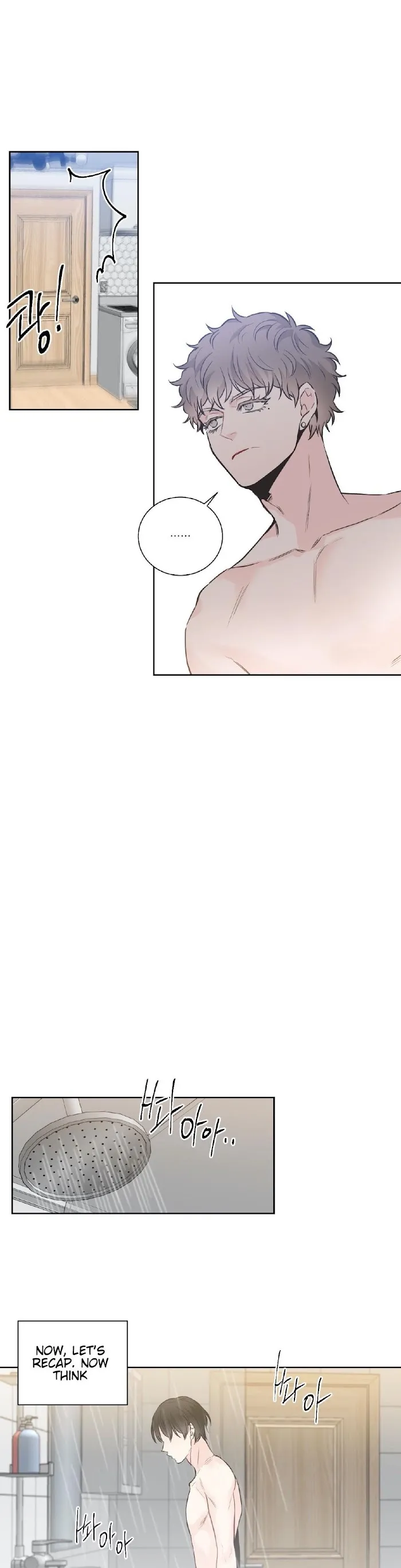 One Of The Four - Chapter 10 Page 22