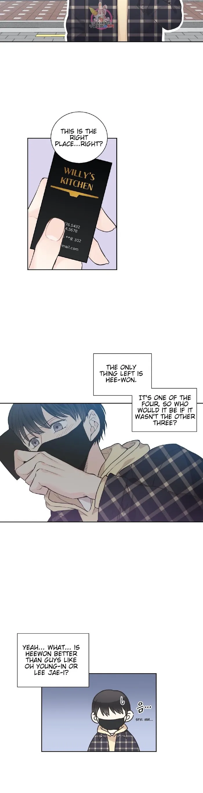 One Of The Four - Chapter 11 Page 7