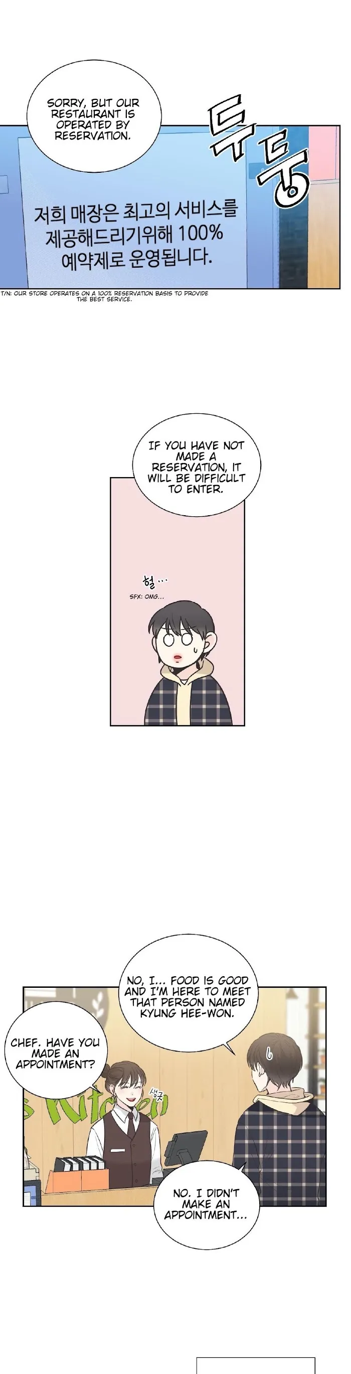 One Of The Four - Chapter 11 Page 9