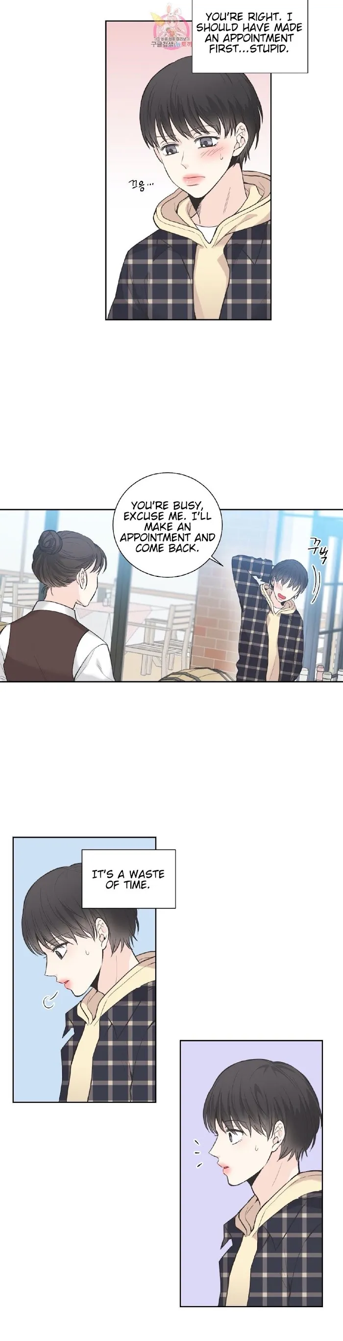 One Of The Four - Chapter 11 Page 10