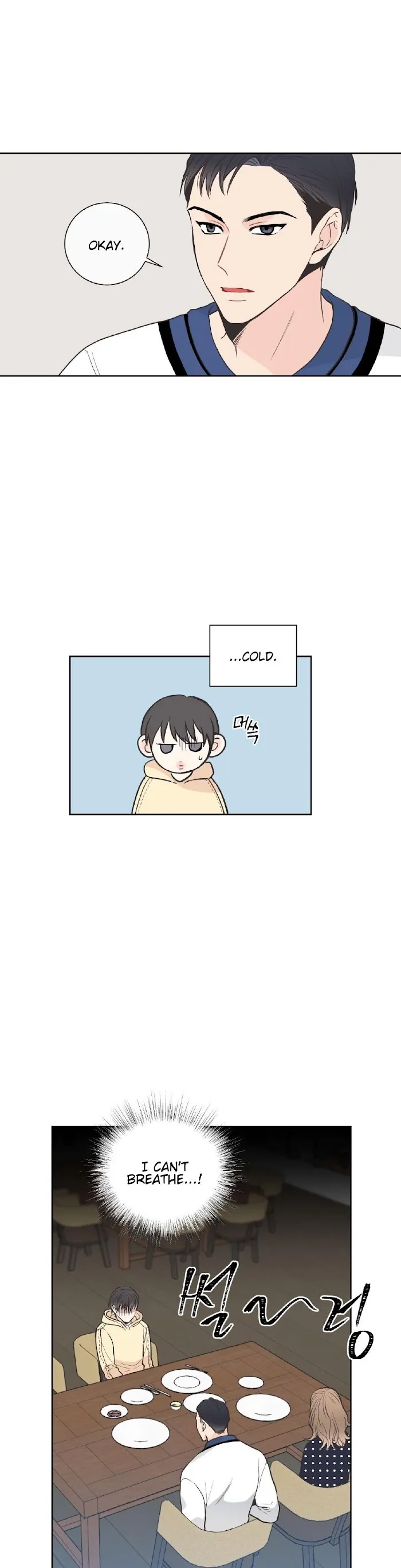 One Of The Four - Chapter 12 Page 5