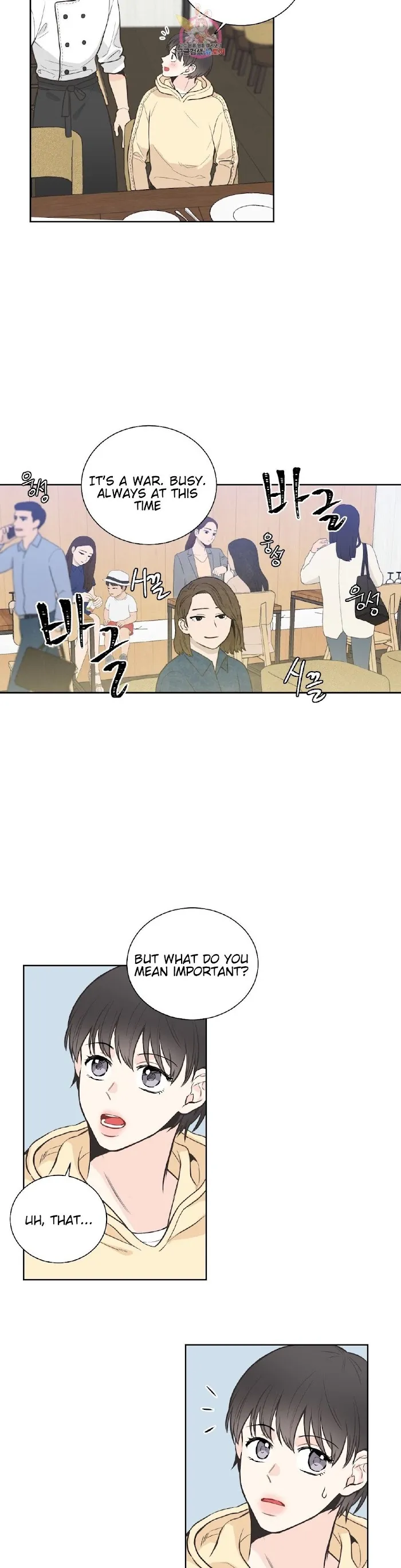One Of The Four - Chapter 12 Page 8