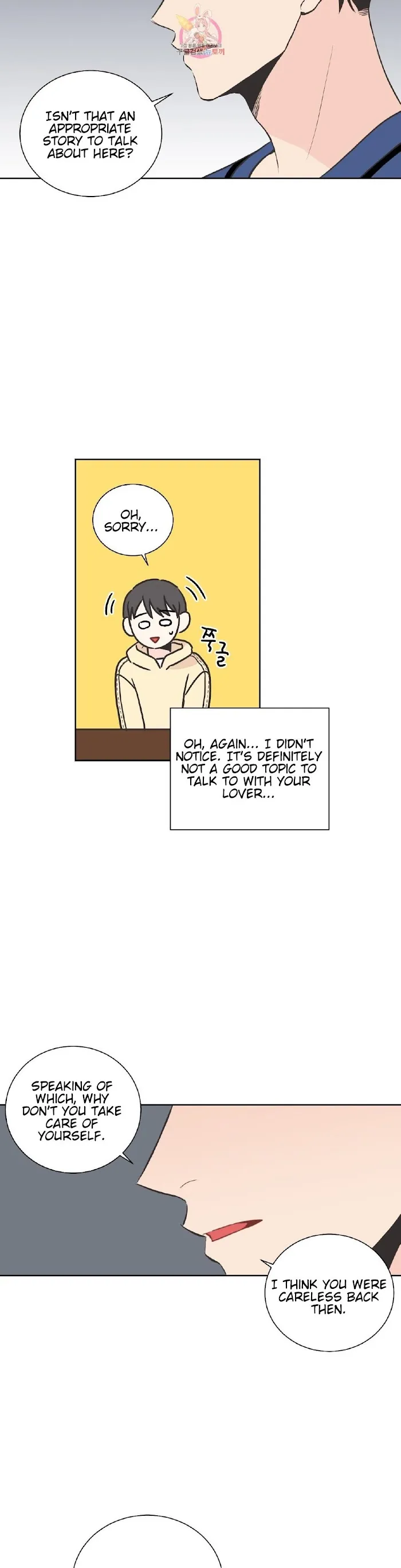 One Of The Four - Chapter 12 Page 13
