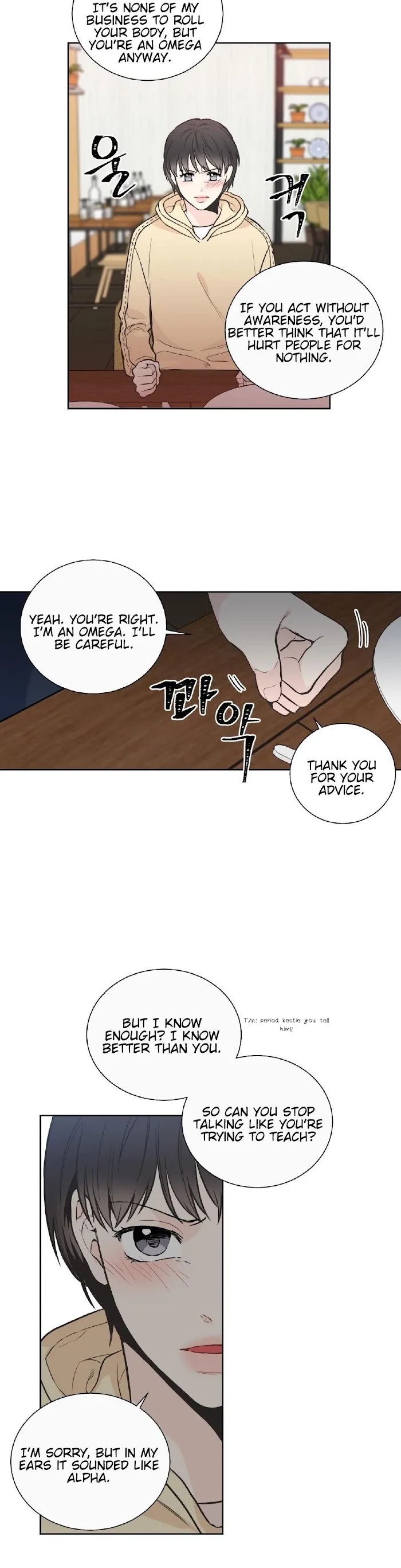 One Of The Four - Chapter 12 Page 14
