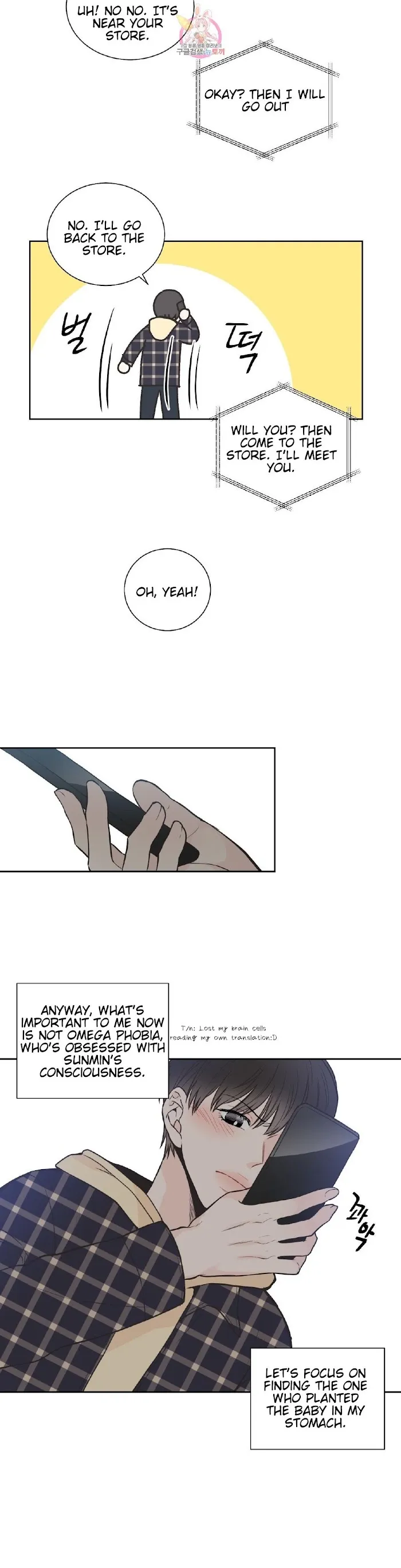 One Of The Four - Chapter 12 Page 21