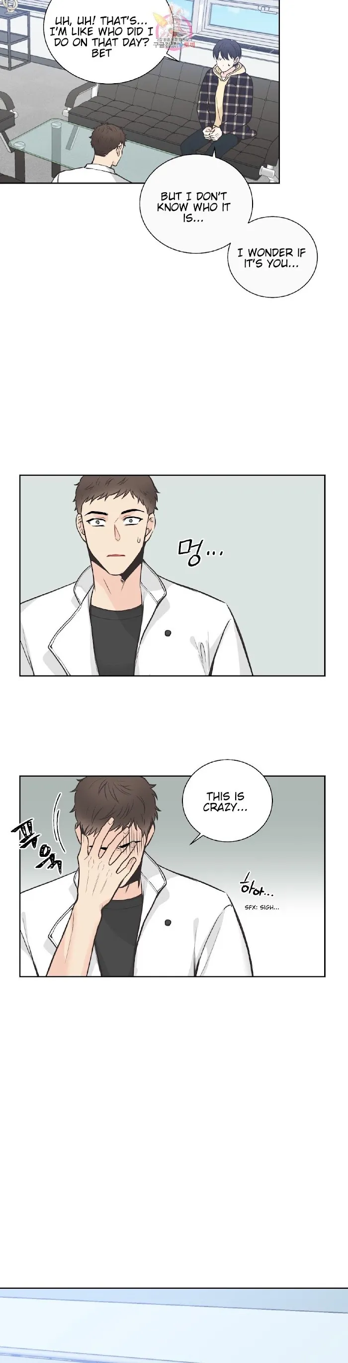 One Of The Four - Chapter 12 Page 27