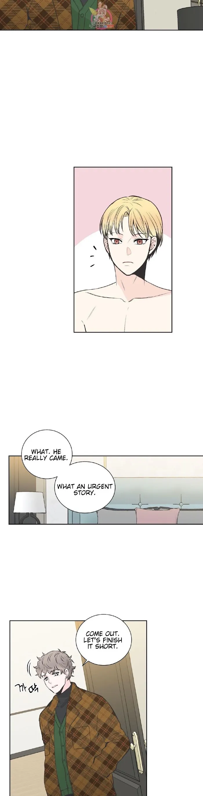 One Of The Four - Chapter 13 Page 6