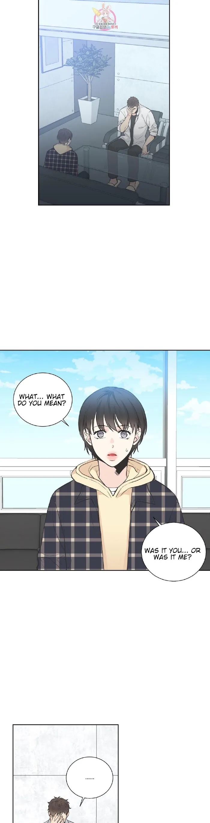 One Of The Four - Chapter 13 Page 13