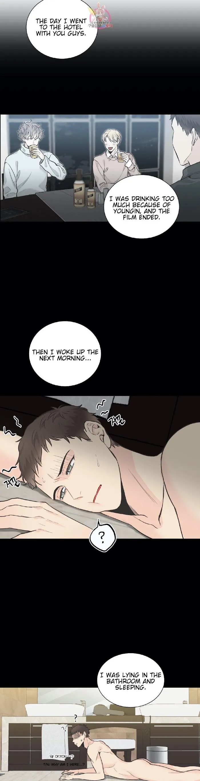 One Of The Four - Chapter 13 Page 15