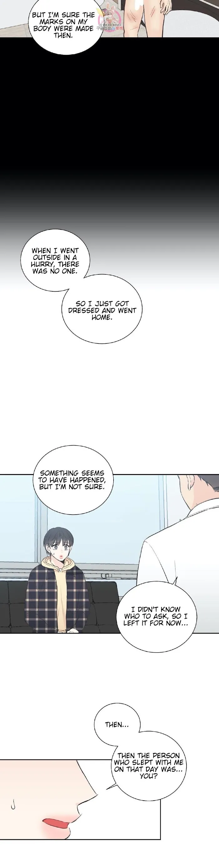 One Of The Four - Chapter 13 Page 17