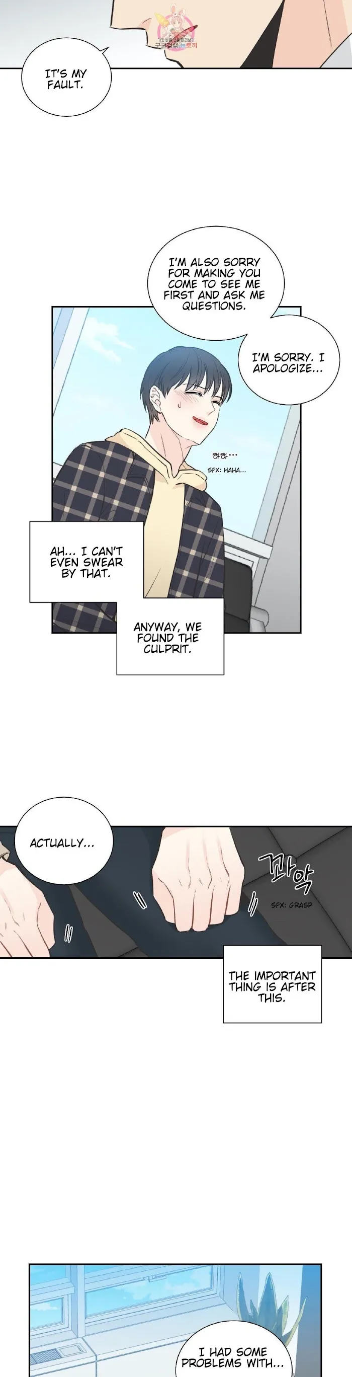 One Of The Four - Chapter 13 Page 23