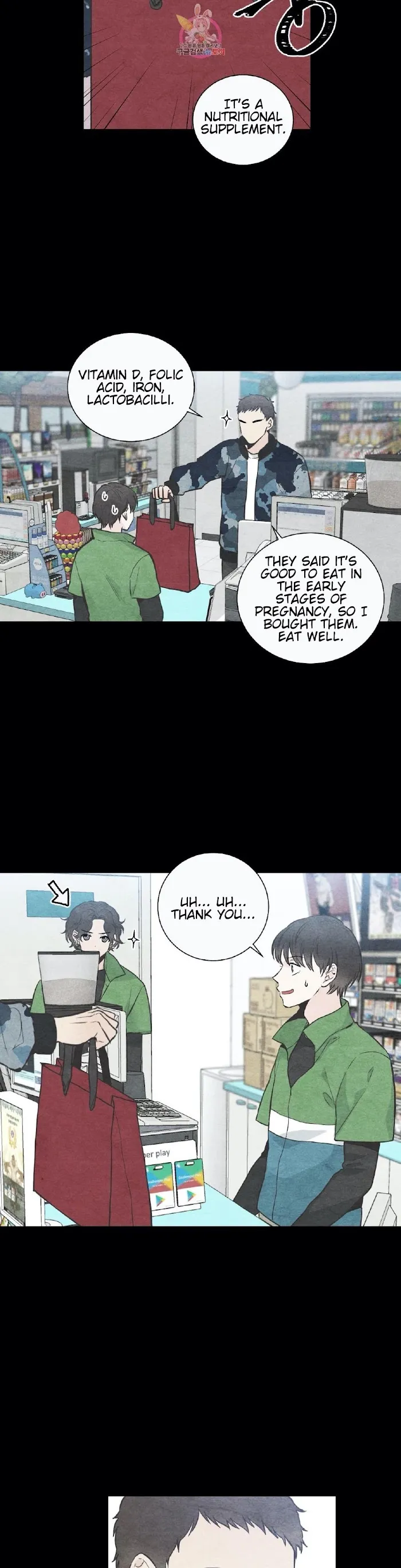 One Of The Four - Chapter 15 Page 9
