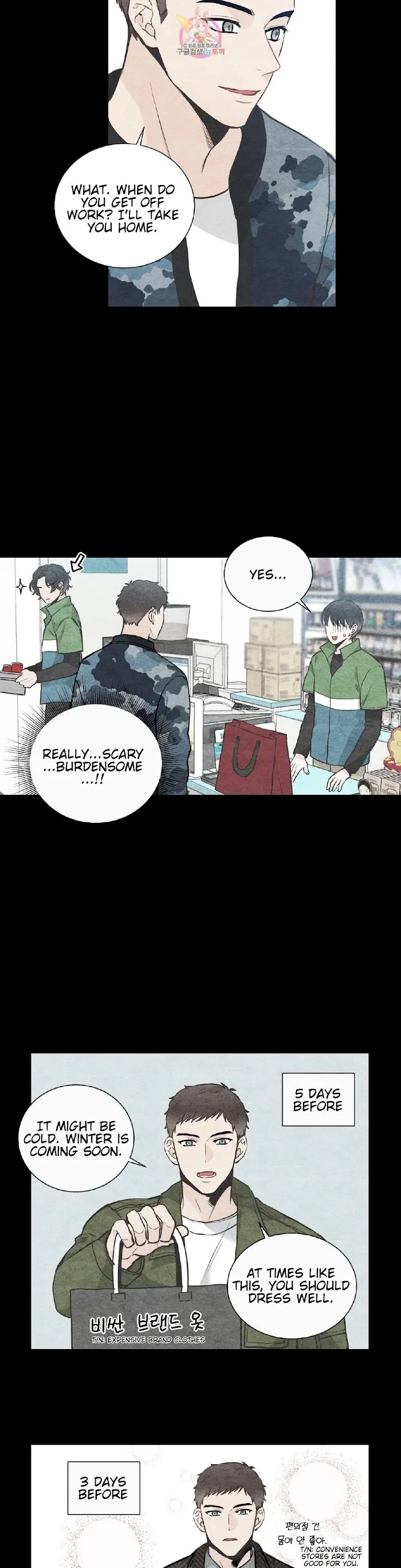 One Of The Four - Chapter 15 Page 10
