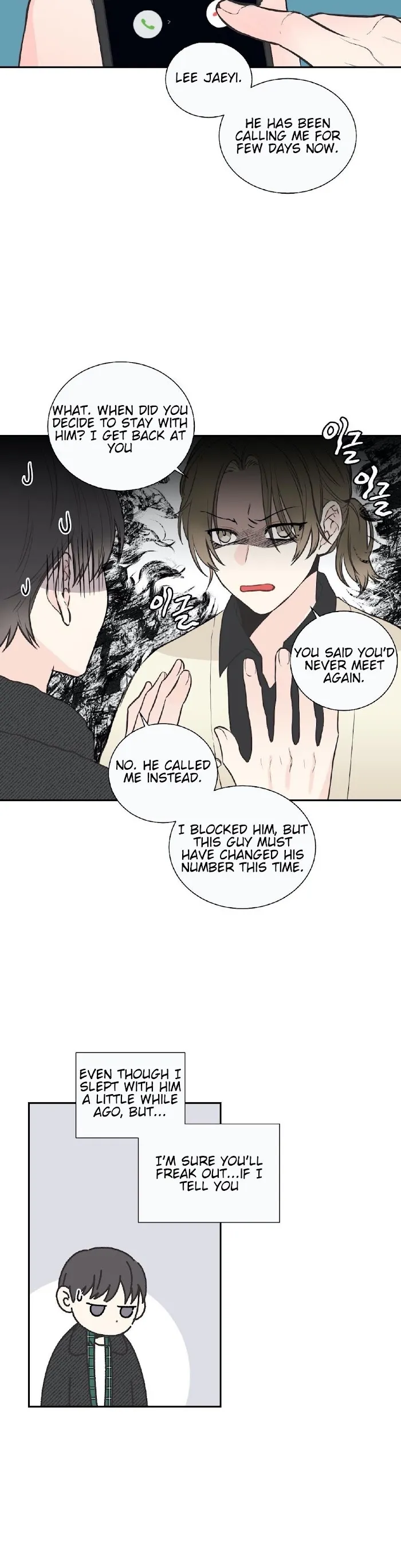 One Of The Four - Chapter 15 Page 15