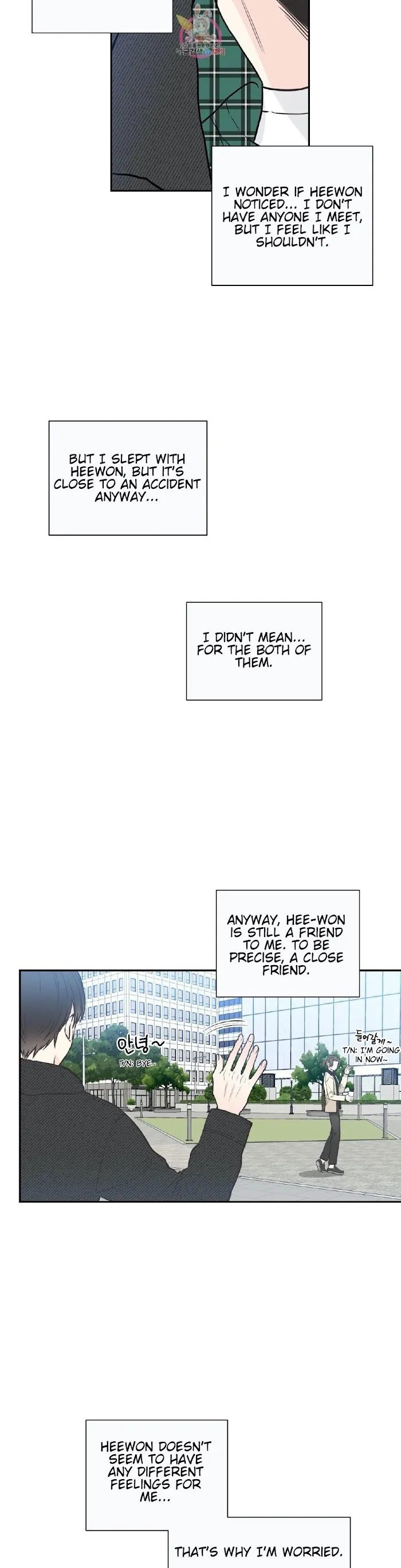 One Of The Four - Chapter 15 Page 17