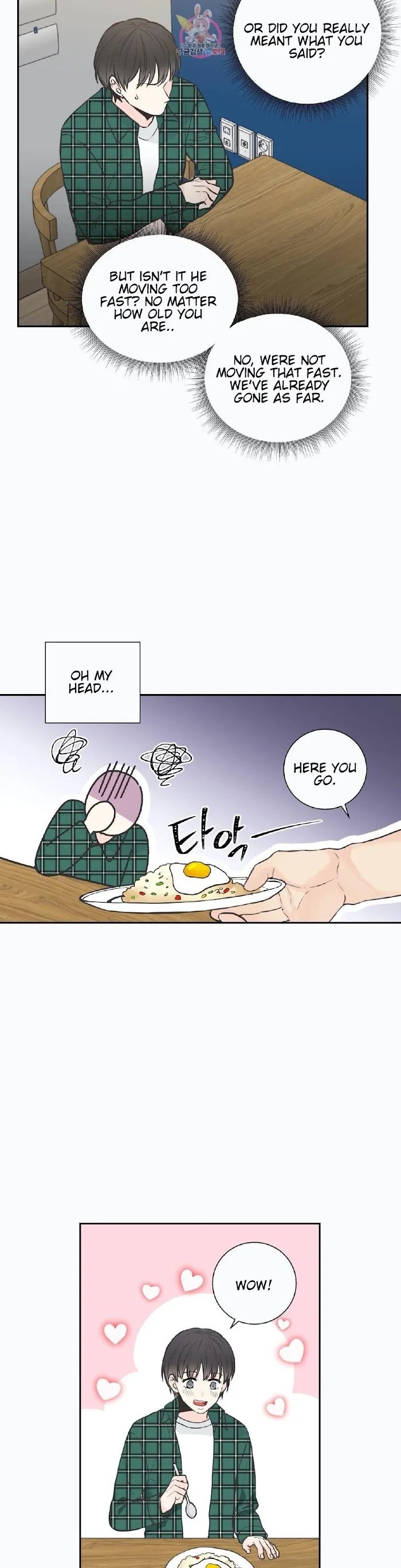One Of The Four - Chapter 16 Page 5