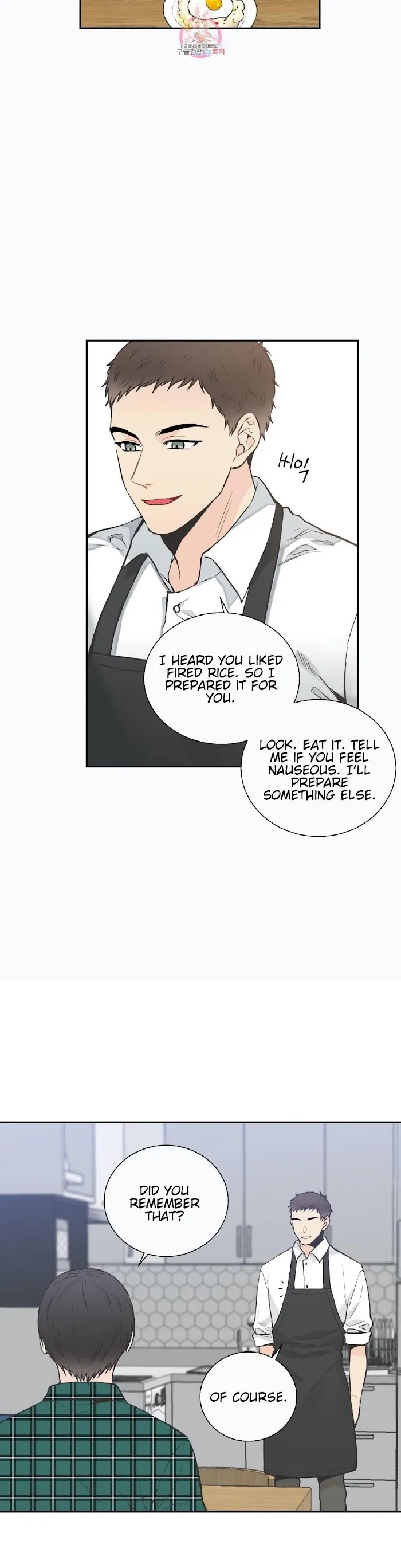 One Of The Four - Chapter 16 Page 6