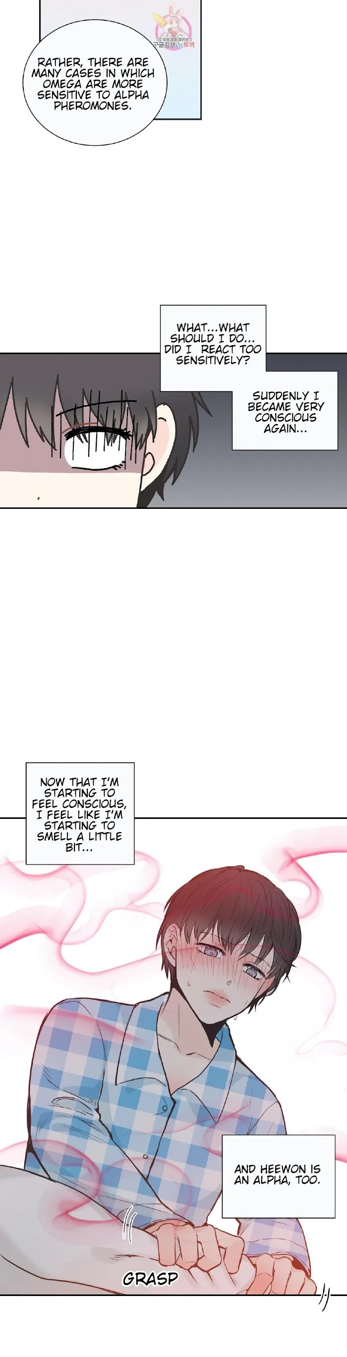 One Of The Four - Chapter 16 Page 20