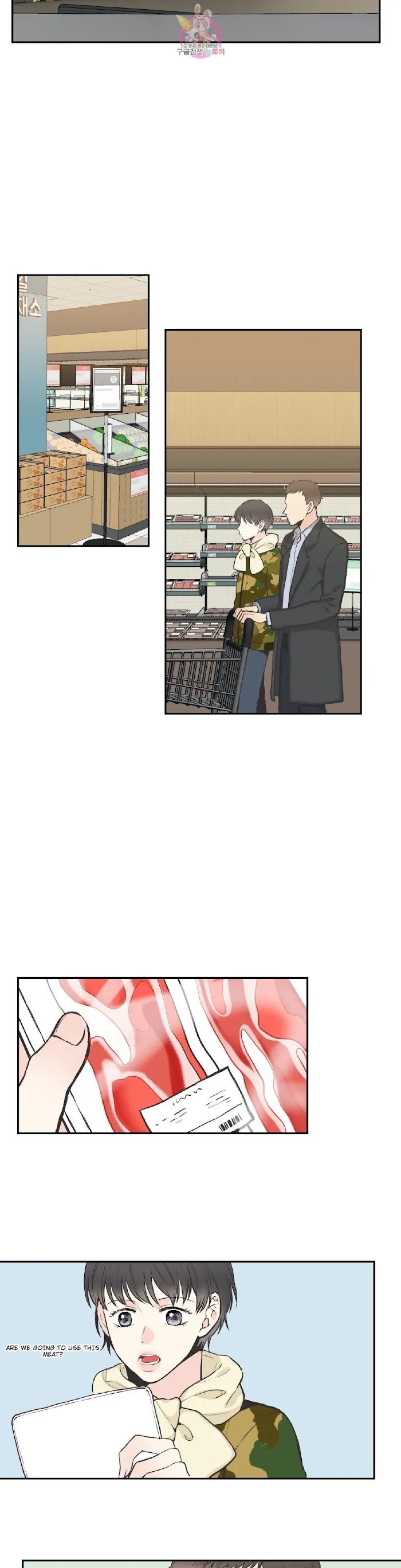 One Of The Four - Chapter 18 Page 20