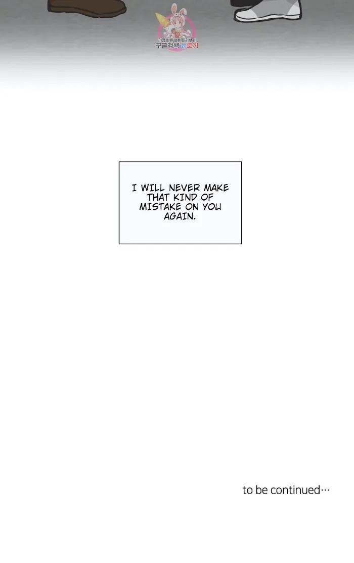 One Of The Four - Chapter 20 Page 26