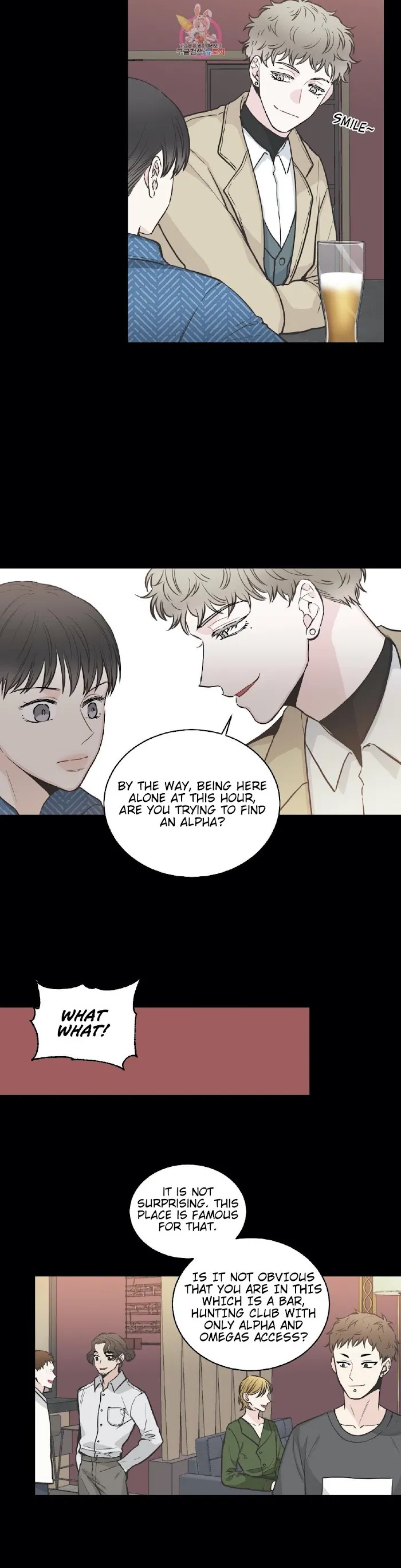 One Of The Four - Chapter 21 Page 22