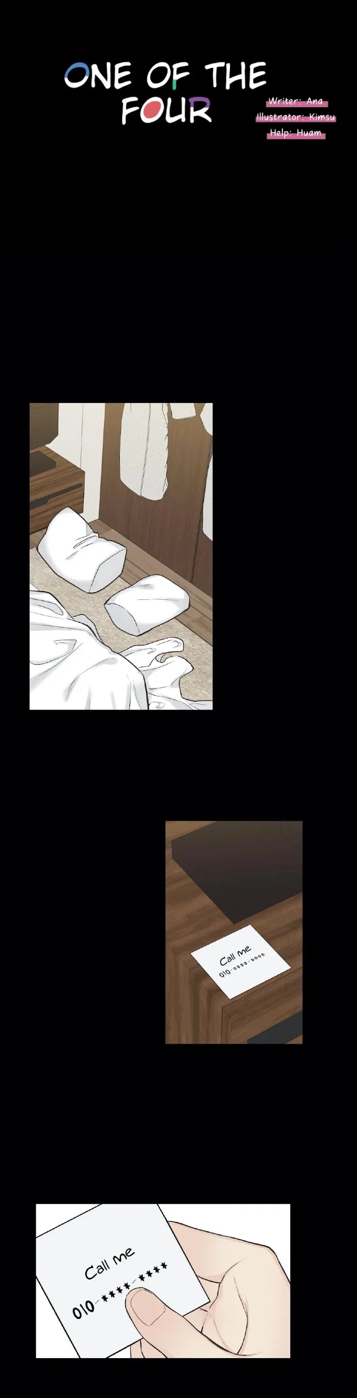 One Of The Four - Chapter 27 Page 5