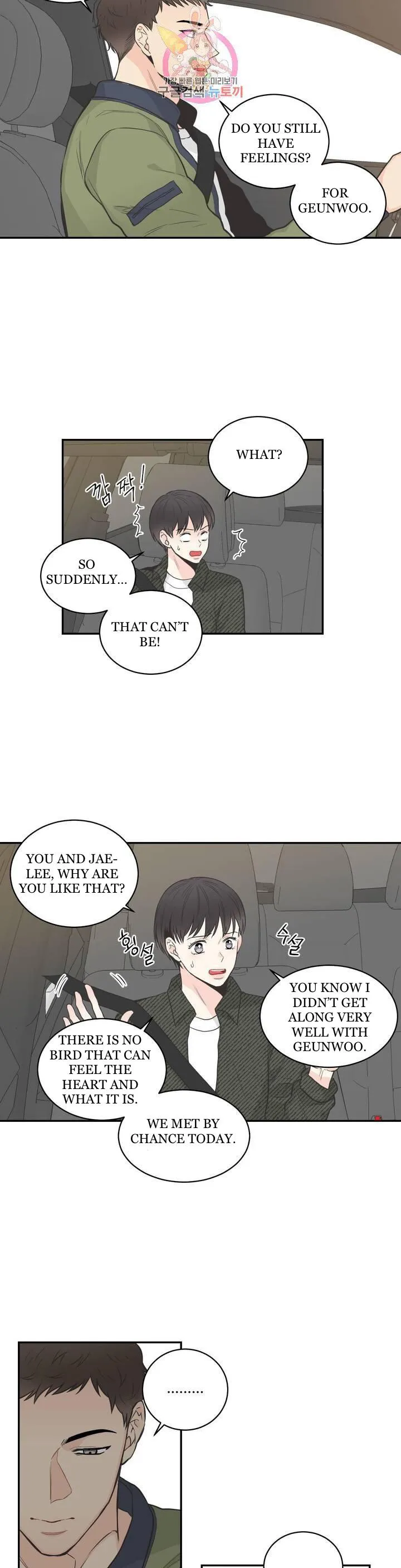 One Of The Four - Chapter 34 Page 17