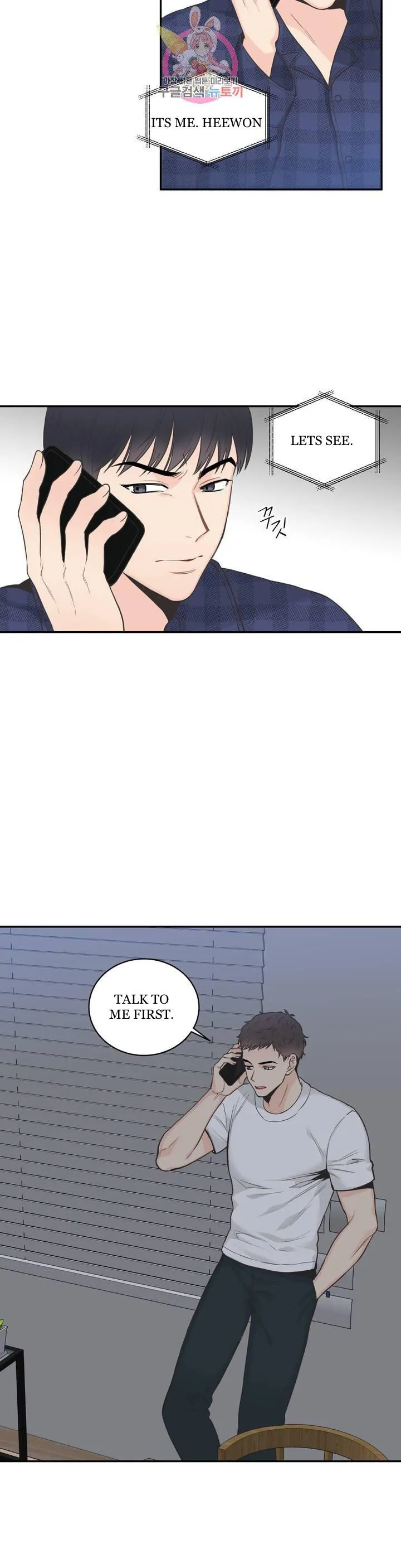 One Of The Four - Chapter 34 Page 21