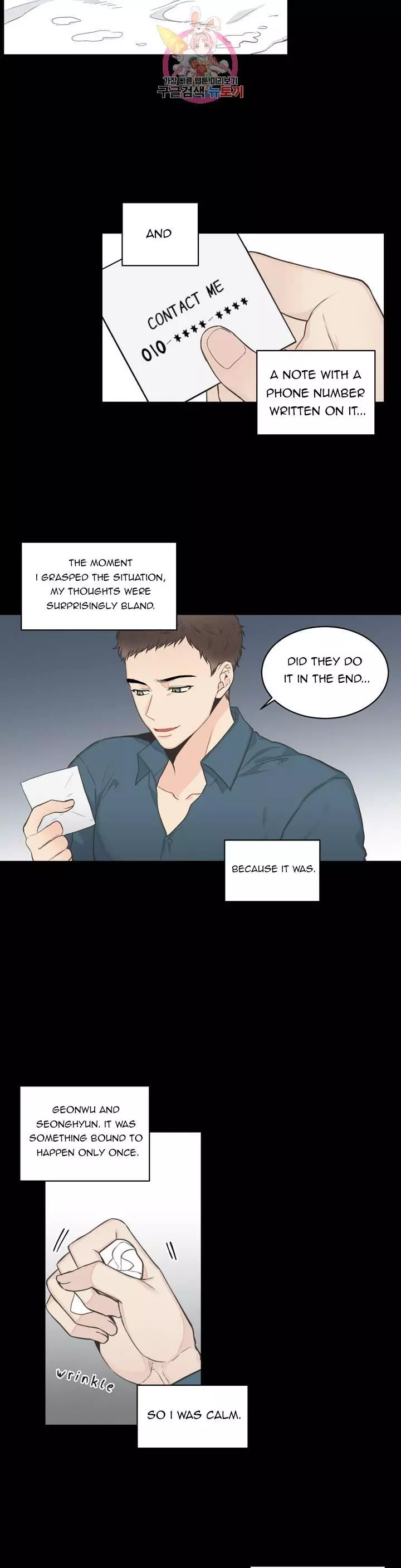 One Of The Four - Chapter 35 Page 3