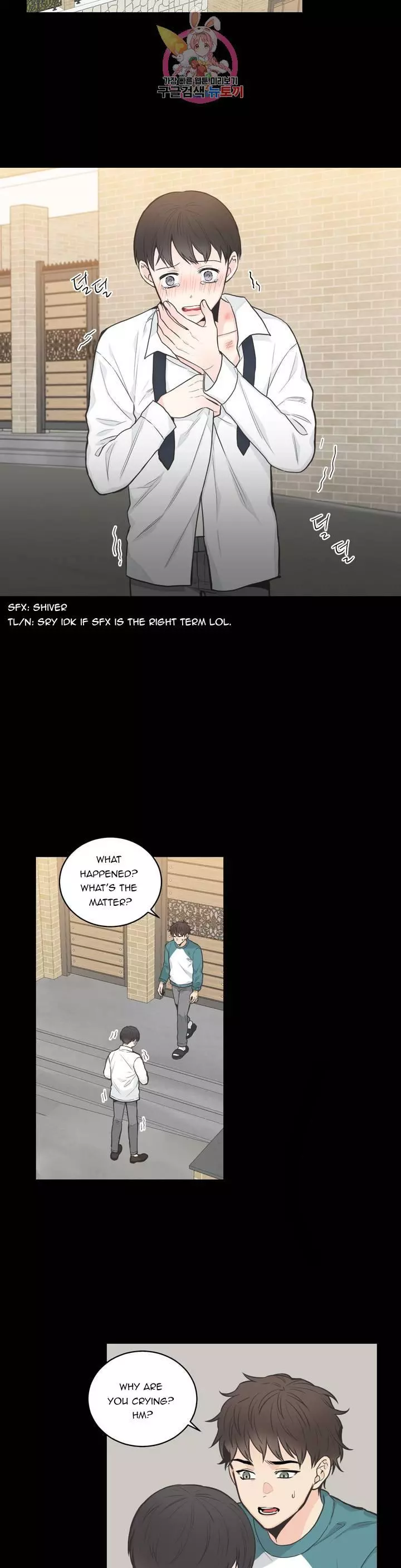 One Of The Four - Chapter 35 Page 5