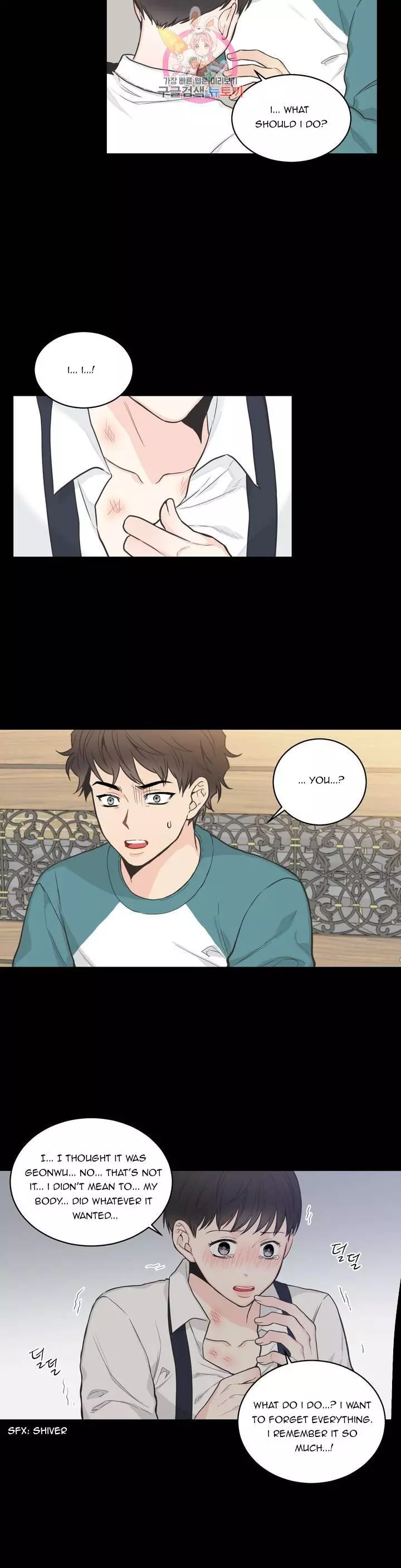 One Of The Four - Chapter 35 Page 6