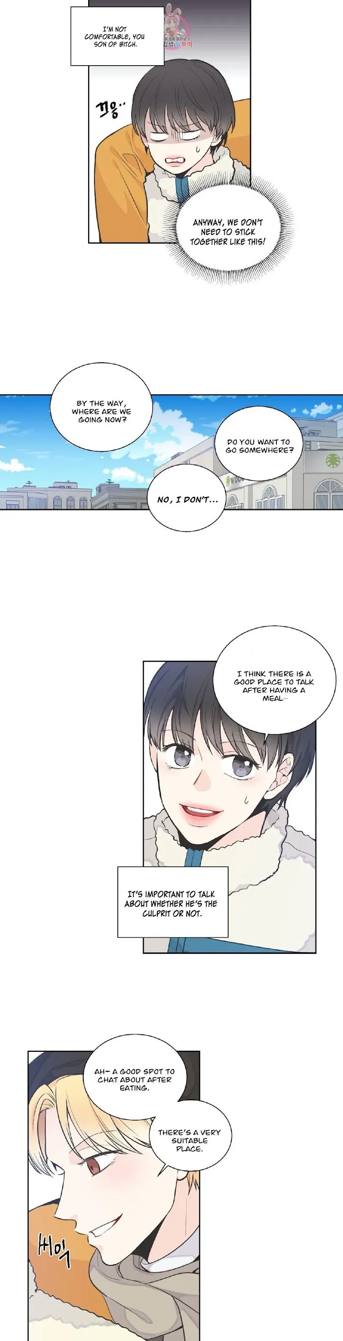 One Of The Four - Chapter 5 Page 7