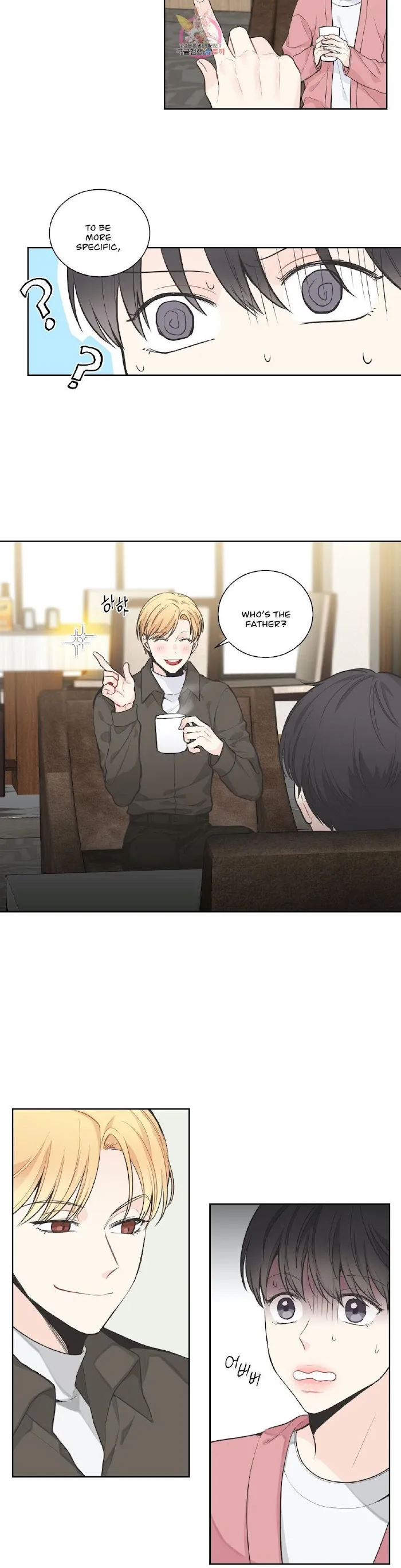 One Of The Four - Chapter 5 Page 17