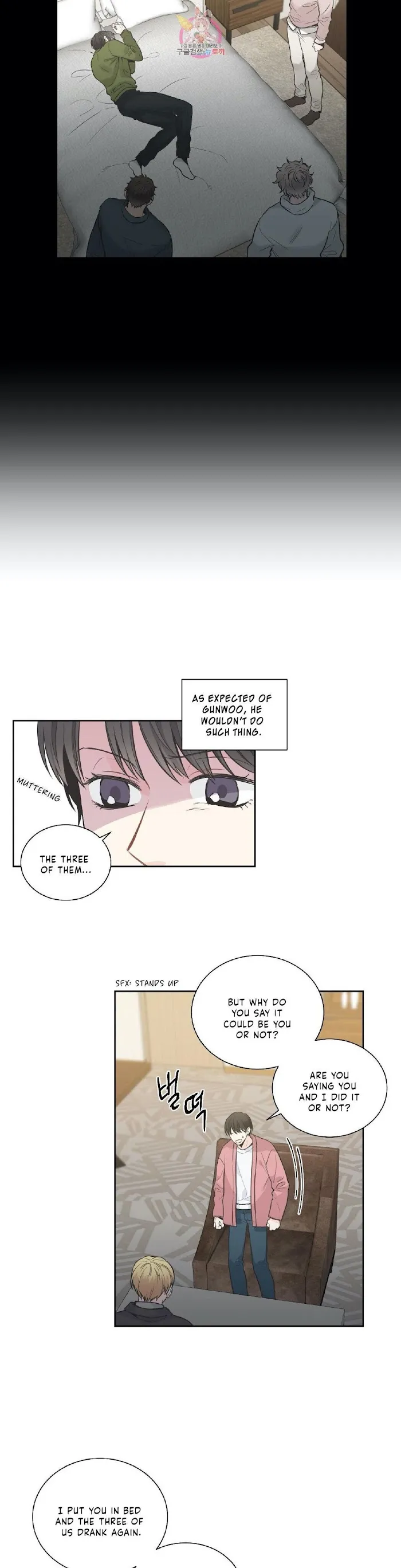 One Of The Four - Chapter 6 Page 13