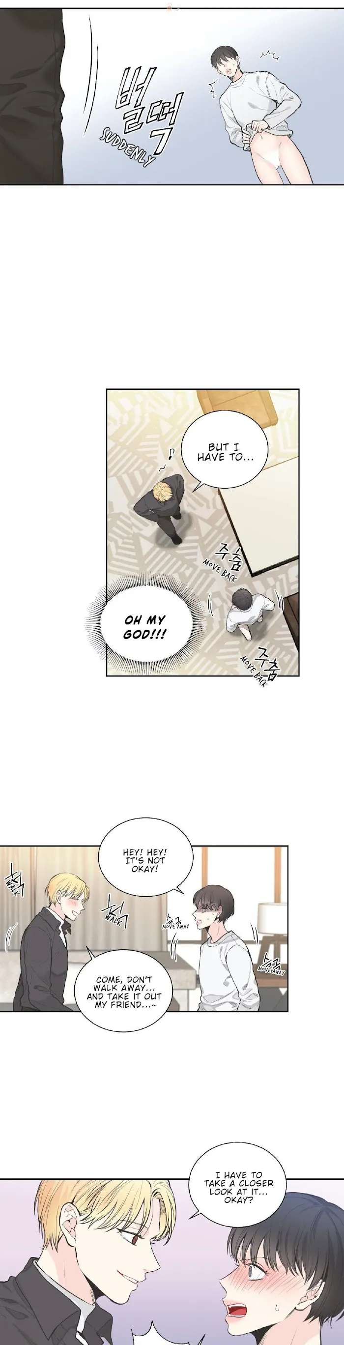 One Of The Four - Chapter 7 Page 5