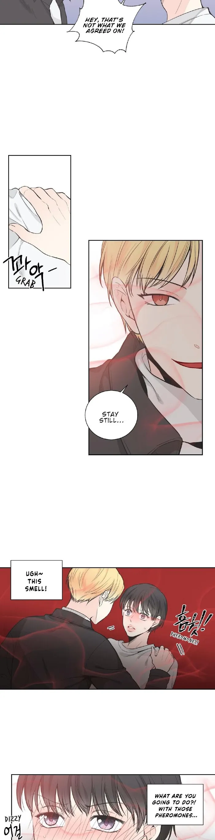 One Of The Four - Chapter 7 Page 6